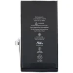 Battery for Apple iPhone 12 Mini